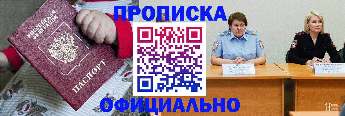 форма 3 в Алексеевке